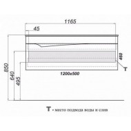 Подвесная тумба под раковину Clarberg Papyrus PAP0112 120см белый