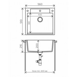 Мойка кухонная Polygran ARGO-560 белый хлопок 473370
