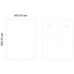 Зеркало с подсветкой Art&Max Elegant 60x80см AM-Ele-600-800-DS-F