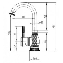 Смеситель для кухни ZORG Antic A 207U-BR