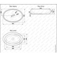 Накладная раковина Melana 320315-805 60см белый