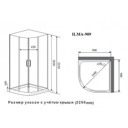 Душевая кабина Timo Premium Ilma Black ILMA-909 B 90 x 90 см