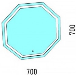 Зеркало с подсветкой Corozo Каре 70см SD-00000853