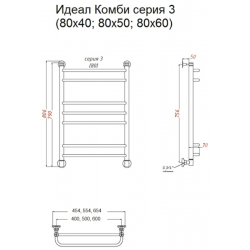 Водяной полотенцесушитель Тругор Идеал комби НП 3 80x50см хром Идеал/комби3/нп8050