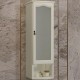 Шкаф Opadiris Риспекто 30 R 00-00006084 Слоновая кость