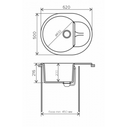 Мойка кухонная Polygran ATOL-620 серый 678941