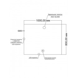Зеркало Orange Quadrо OQ-100ZE 100 см