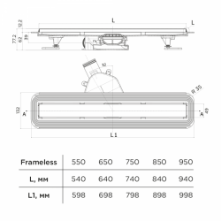 Душевой лоток Bettoserb Frameless 13701328 95 см белый матовый