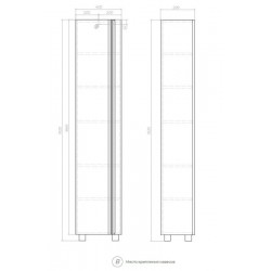Пенал Vigo Holly pn.HOL.40 40 см белый