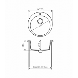 Мойка кухонная Polygran ATOL-520 белый хлопок 627451