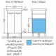Тумба под раковину СанТа Родос 206011 50см белый