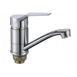 Смеситель для кухни Fmark FM4563 хром