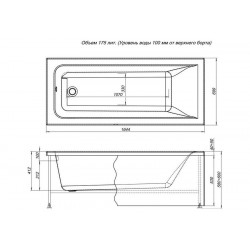 Акриловая ванна Aquanet Bright 165x70 см