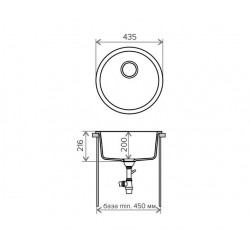 Мойка кухонная Tolero Classic R-104 чёрный 067302