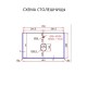 Тумба под раковину La Fenice Cubo FNC-01-CUB-B-80-2 77.6 см