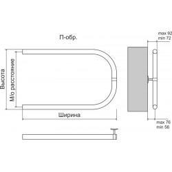 Полотенцесушитель водяной Terminus П-обр БШ 500х400