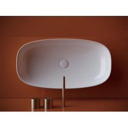 Раковина Ceramica Nova Element CN5040 70см белый