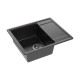 Кухонная мойка Maretti Kitchen KT575-BL, черный