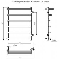 Водяной полотенцесушитель Тругор Дебют ПМ 1 50x80x50см правый хром Дебют1/ПМ508050прав