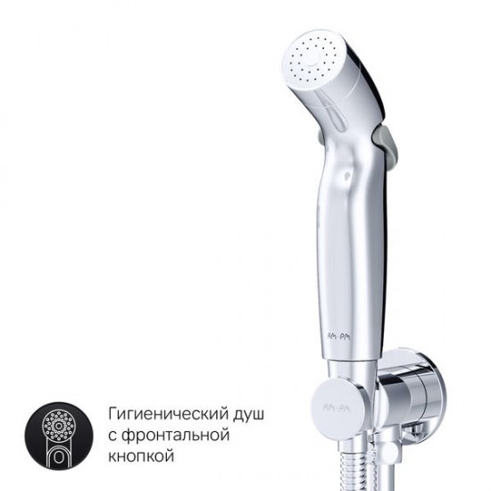 Гигиенический набор Am.pm X-JOY F40H85A00