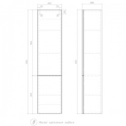 Пенал (35см) Velvex Edge pp.EDG.35, белый