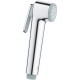 GROHE гигиенический набор, хром 123072