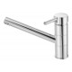 Смеситель для кухни Swedbe Selene 7040 хром