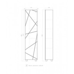Пенал Vigo Geometry pn.GEO.45 45 см белый