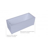 Акриловая ванна Aquatek Либра New LIB160N-0000019 160x70 см