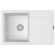 Мойка кухонная Point Лаура PN3005W 78 см белый