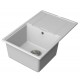 Мойка кухонная Point Лаура PN3005W 78 см белый