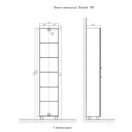 Пенал (40см) Velvex Orlando pn.ORL.40, графит