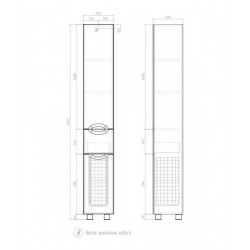 Пенал Vigo Callao pn.CAL.30 30 см белый