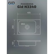 Встраиваемая раковина Gid N3340 40см белый
