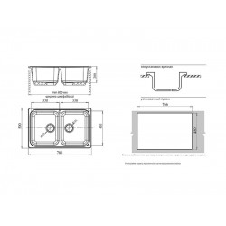 Мойка кухонная GranFest Графит Standart S-780 K граф