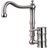 Смеситель для кухни ZORG Inox SZR-0031