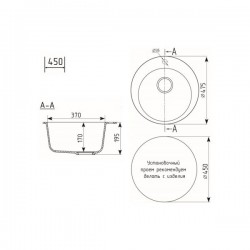 Кухонная мойка Maretti KT475-BL, черный