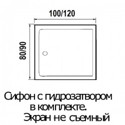 Душевой поддон RIVER 100/80/15 прямоугольник TANA