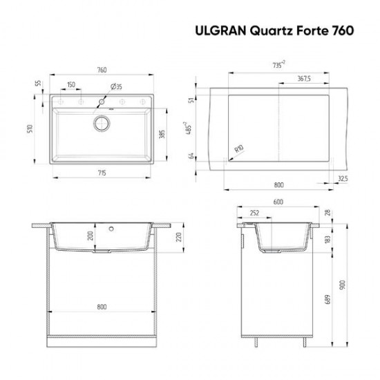 Кухонная мойка Ulgran Quartz Forte 760-05 бетон